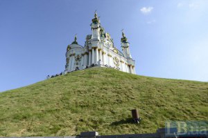 Киев и Одессу второй год подряд признают самыми удобными для жизни