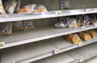 Из-за "картофельного кризиса" цена на чипсы в Японии подскочила в 5 раз