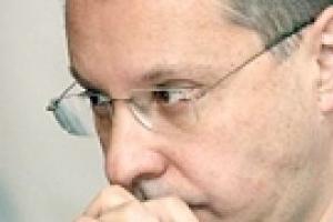 Правительство Болгарии объявило об отставке