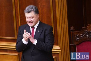Законы по Донбассу нужны, чтобы не потерять международную поддержку, - Порошенко