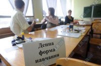 В МОН назвали новации вступительной кампании в этом году