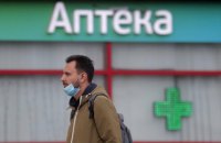 Зміни споживчої поведінки населення України у відповідь на трансформацію системи цінностей під час пандемії