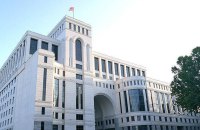 Вірменія визнала державу Палестина
