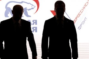 Возвращение Путина может ухудшить отношения с Западом, - британские СМИ