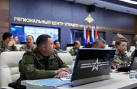 ​Не хочется думать о страшном, но войну с Грузией Россия тоже начала в кризисный август