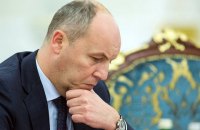 Родственники подарили Парубию в 2017 больше, чем он заработал за год