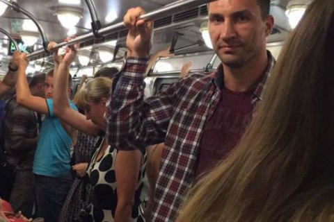 Володимира Кличка запросили викладати в університет Ліги плюща