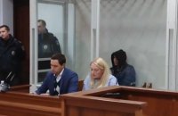 Апелляционный суд оставил под стражей водителя БМВ, сбежавшего со смертельного ДТП