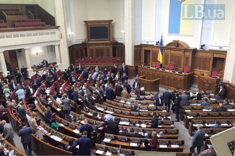Рада створила Єдину електронну систему у сфері будівництва
