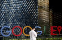 Google програв у європейському суді справу про штраф на €2,4 млрд