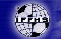 Федерация футбольной истории и статистики представила символическую сборную Европы-2021 