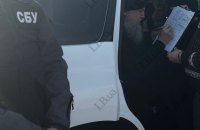 Митрополиту УПЦ Іонафану повідомили про підозру