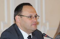 Кабмин уволил Каськива (обновлено)