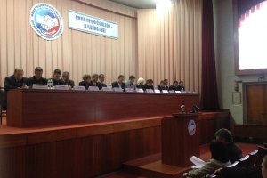 ЛНР признала Южную Осетию