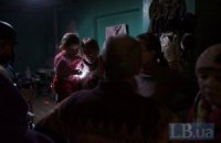 Кихтенко собирается отключить Донецк от энергоснабжения
