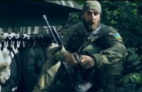 В школах ко Дню Победы покажут фильм о "киборгах" 