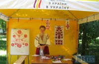 В Киеве пройдет финал фестиваля "З країни в Україну"
