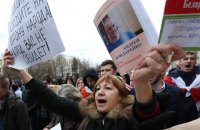​Воспользуется ли Путин белорусскими протестами