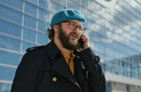 ​«DZIDZIO Перший Раз»: Не вперше, але й не востаннє