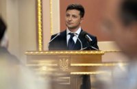 Зеленский утвердил новый состав Национального инвестсовета 