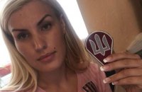Активистка осуществила попытку самосожжения у здания полиции во Львове
