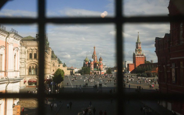 Системна криза російської економіки