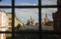 Системна криза російської економіки