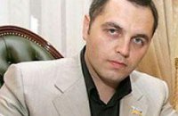 БЮТ: Ющенко еще ответит за свои слова