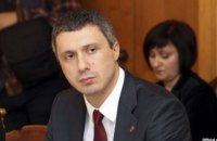 Делегация сербских оппозиционеров прибыла в Крым