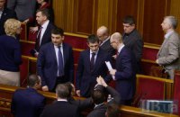 Під час кадрових призначень нова влада повторює помилки 2005 року