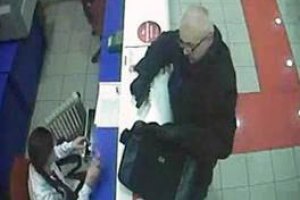 Столичная милиция разыскивает интеллигентного грабителя банков