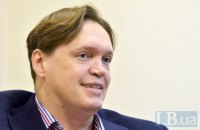 НАБУ повідомило про підозру ексголові ФДМ Сенниченку