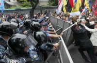Оппозиция не будет устраивать языковой майдан