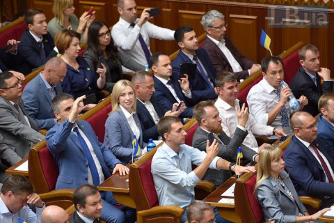 Рада продлила закон о финансовой реструктуризации на три года