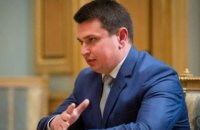 Керівництво НБУ перевірять на причетність до мільярдних збитків через рефінанс