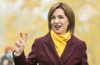 Санду предложила распустить парламент Молдовы и отправить правительство Додона в отставку