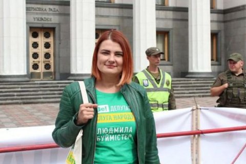 "Слуга народа" решила инициировать исключение нардепа Буймистер из состава фракции 