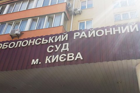 Задержанного за разбой сына депутата Попова отпустили под домашний арест