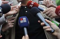 Рада запретила во время выборов давить на СМИ 