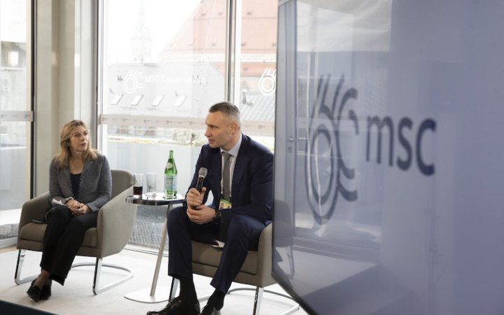 Кличко на Мюнхенській безпековій конференції: сподіваємося, що розуміння важливості підтримки України візьме верх 