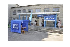 ПР стала головним порушником передвиборної кампанії, - "ОПОРА"