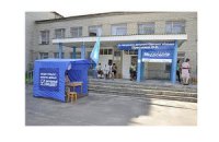 Алуштинский горсовет хранит агитпалатки ПР