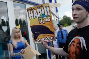 В Киеве снесут дельфинарий "Немо"