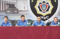 Одеську міліцію очолив син екс-депутата міськради від Партії регіонів