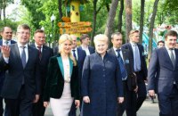 У Харкові Грібаускайте і Світлична відкрили Дні Литви в Україні