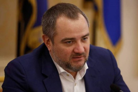 Українська асоціація футболу перенесла штаб-квартиру на Закарпаття