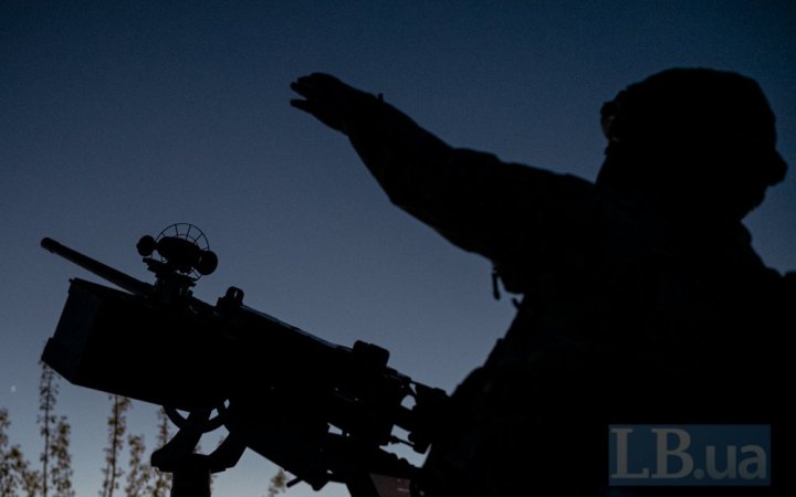 Уночі над Дніпропетровщиною збили сім ворожих "шахедів"