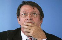 Правительство ФРГ создало комиссию для расследования неонацистских преступлений