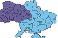 Раздел Украины во благо украинцев