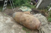 В Одесской области уничтожили авиабомбу весом в полтонны 